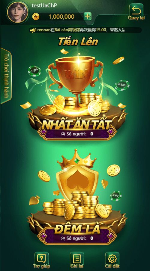 Teen Patti Gold game