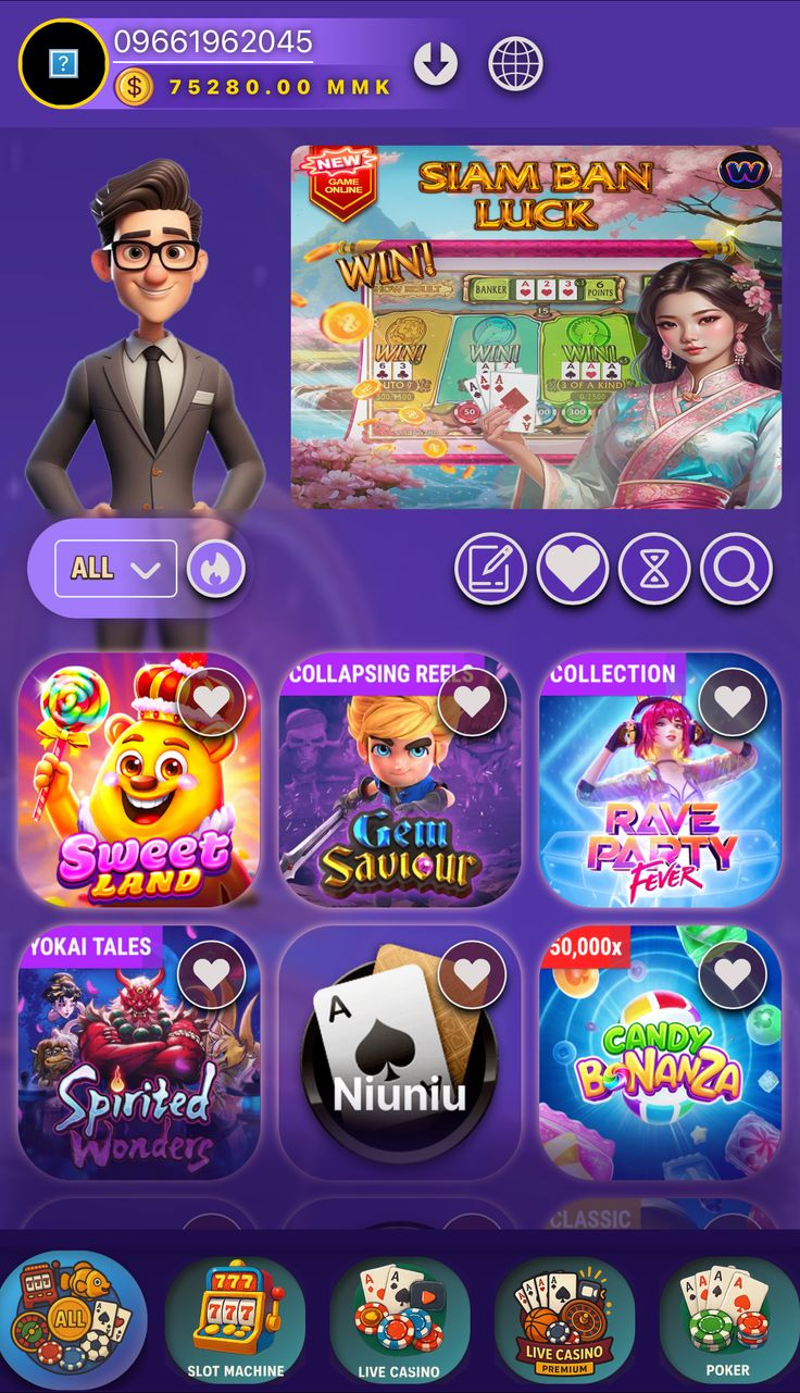 Teen Patti Gold